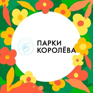 Локация Арт-веранда