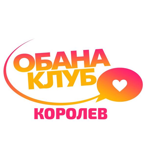 Организатор Обана Клаб